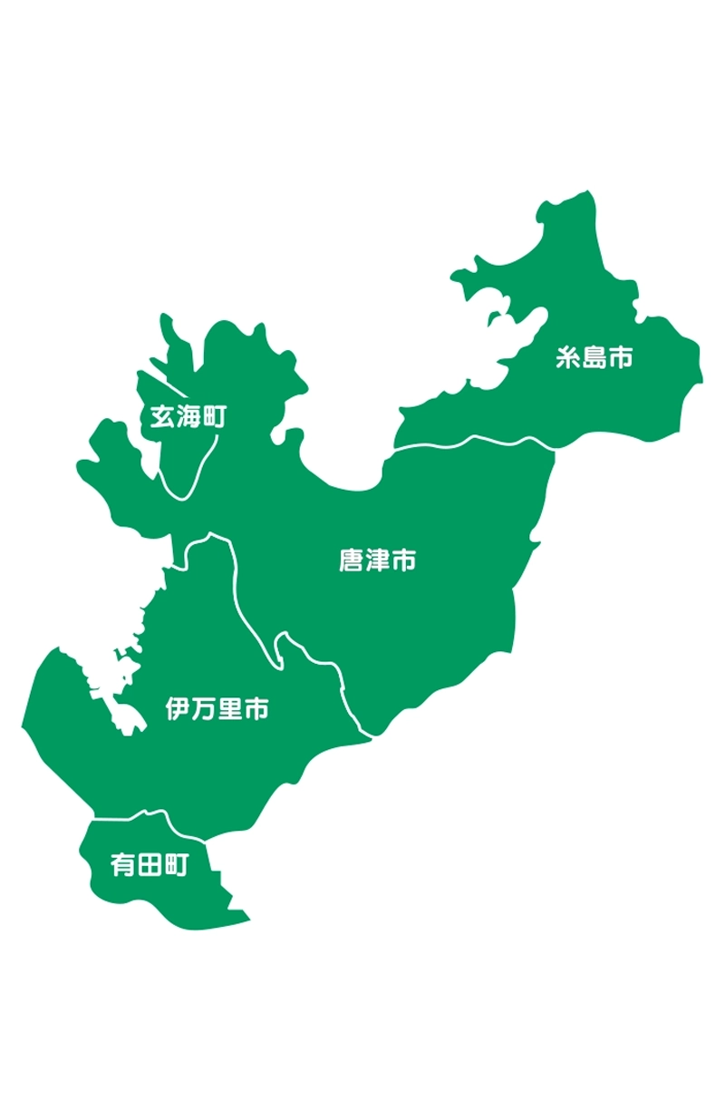 ポスティング配布エリア